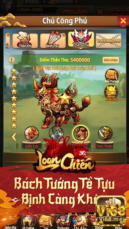 Game Loạn Chiến 3Q có đồ họa chibi khá dễ thương